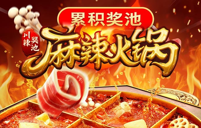 99499威尼斯体彩