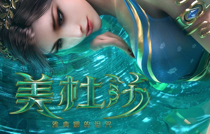 8868体育