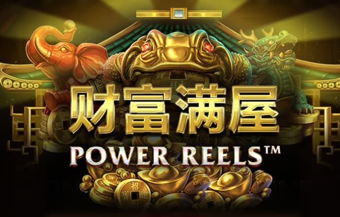 7777788888开奖结果