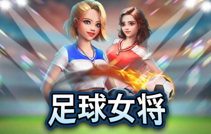 B体育官网app下载